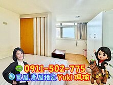 🎀館前雙星~近捷運府中站🎀Yuki珮瑜