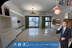 阿東嚴選｜高醫熱河商圈華友聯採光漂亮3改2房平車