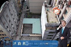 阿東｜近鹽埕埔捷運站｜商四黃金三角窗｜方正建地