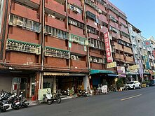 🍒北平天津商圈🍒佑立華廈一房一廳🍒有陽台🍒