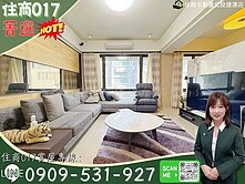 住商017⭐天母寬庭典雅美妝採光電梯三房+車位