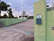 阿蓮潭底路農地