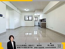 【裔勢代】R15生態園區站｜中高樓露臺戶美３房平車