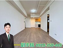 金仲宗銘推薦＞＞觀音和洲House景觀三房車位
