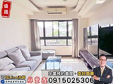 豐鑫👍水湳經貿｜寓上里安｜稀有二房二衛車位邊間戶