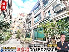 豐鑫👍逢甲｜人文雅集Ⅱ｜震後社區型雙車別墅