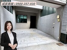 🍒仁武八卦寮商圈｜輕屋齡雙主臥車墅透天