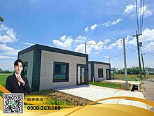 桃園新屋｜東福路｜休閒快樂農場附資材室