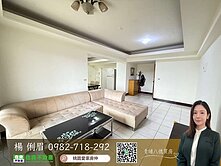 🔆桃園愛家房仲🔆華勛公園電梯大三房