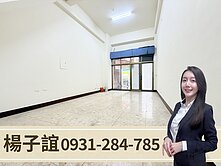 過年可看🏅近捷運鳳山國中站｜低總價店住