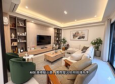 森林大砌‧稀有電梯孝親雙車墅「大塊先生15」