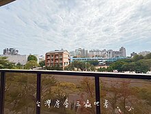 孩子王-無限棟距大三房平車