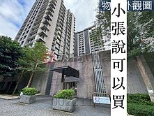 專約輕軌捷運1分鐘🏅淡水情歌質感社區低總價2房