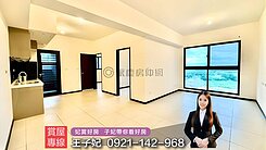 A19青塘園｜全新邊間2房車｜低梯戶比【紅不讓】