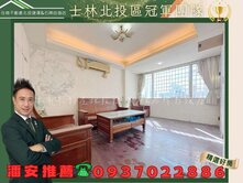 潘安推薦🌈靜巷近復興公園低總價採光邊間三樓