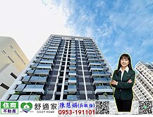 科技園區後勁捷運兩房