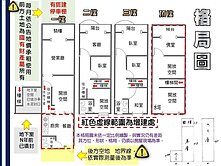 岡山延伸捷運宅！RK2岡農站生活圈三樓透天