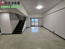 🎀龍之邦帝王戶🎀出價就談🎀樓中樓🎀