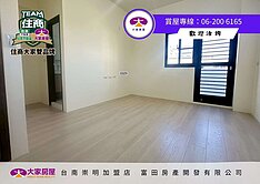 北區花園夜市旁電梯雙車墅A