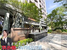 大降300萬~崇德薈邊間3房B1平車免1698萬