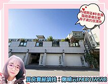 小云好房必賣~內埔黃昏市場旁*輕齡車庫美透天*漂亮