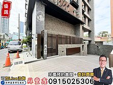 豐鑫👍我家住新光三越對面｜允將一朗｜全新三房平車