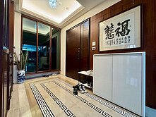 秋紅谷【鄉林皇居】享新光.遠百.老虎城三大百貨紅利