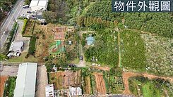 ❤埔尾田園生活資材室⚝有路權