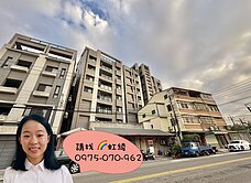 虹綾推薦＜水源匯＞大甲親子館旁 室內50坪四房車位