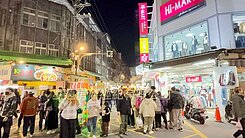 店面首選緊鄰夜市商圈＋住宅區區