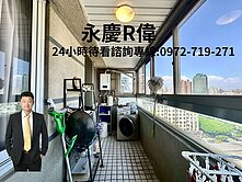 北屯兒童公園㊣北屯路上溫馨31坪大三房+直達平車