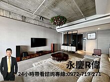 七期鄉林皇居次頂樓無敵視野裝潢三房B1連號雙平車