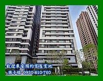 水星光邊間裝潢3房平車