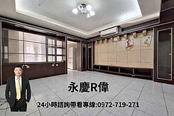 崇德11期旁|次頂樓入門玄關|三房平面車位