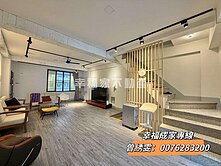 🔥安平上段。住商用。極美店墅 幸福家雯雯🔥