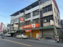 正～稀有大新商圈15米無分隔島順向角黃金邊間透店