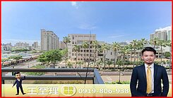 城市的美 光點的靚 誠摯邀您來鑑賞!!