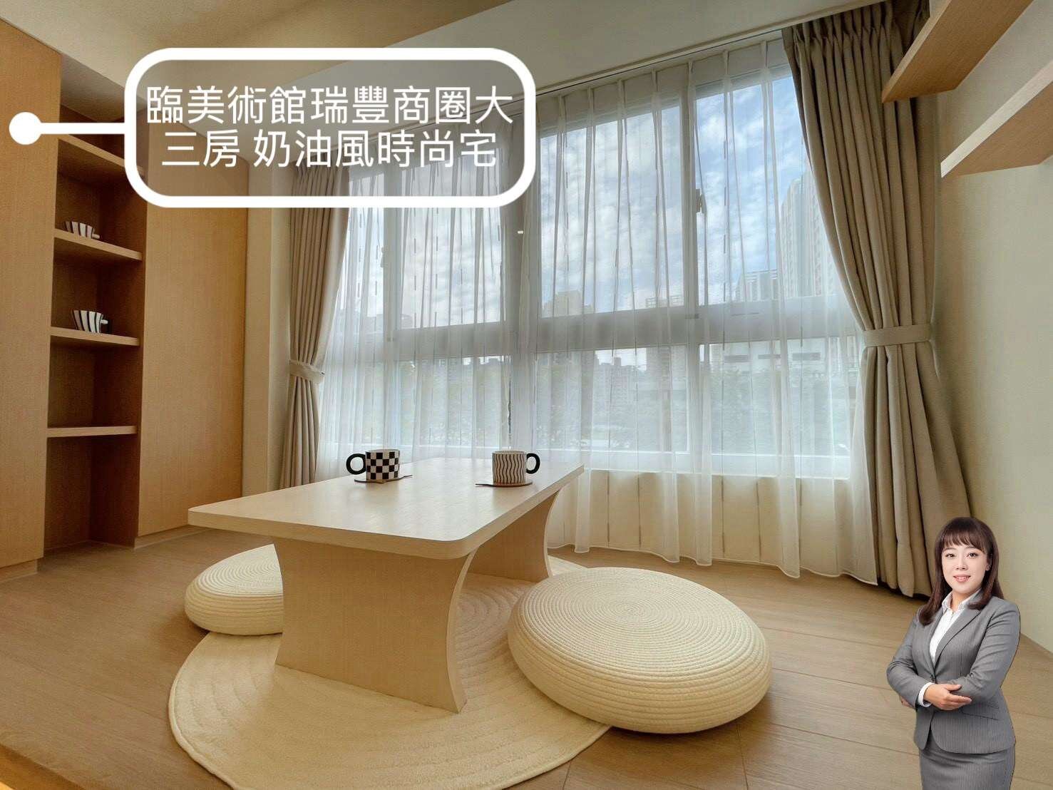 封面圖