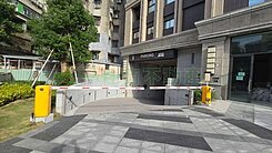 永兆豐團隊🏆閱河小而美2房坡平車位