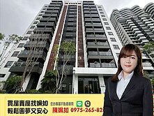 橋頭新市鎮｜橋科首排｜可隔2房平車