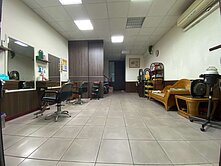 ⭐️專約桃園市政府大地坪透店⭐️