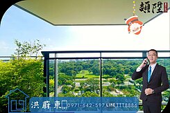 阿東嚴選｜鼎宇森林之星萬坪公園首排4+1房雙平車