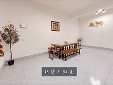 💎 鹽水｜整新車庫透天 💎機能×商圈一次到位