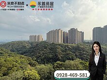 彤彤激推稀有【合謙學】無敵景觀3房電動車位戶