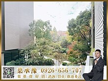 承辦專簽懂買的人看這戶｜惠宇上晴樹海三房平車