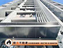 朗居天母🌟常殷一域