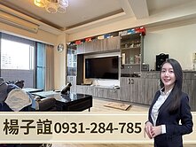 🏅苓雅正義車站｜三面採光3房車位[雙衛開窗]