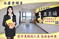 🍃$安平愛琴海高樓海景兩房+車位難得釋出$🍃