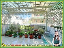 慈濟中小學透天店住