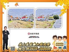 台中大肚區優質幼兒園危老容積獎勵/地形方正好規劃